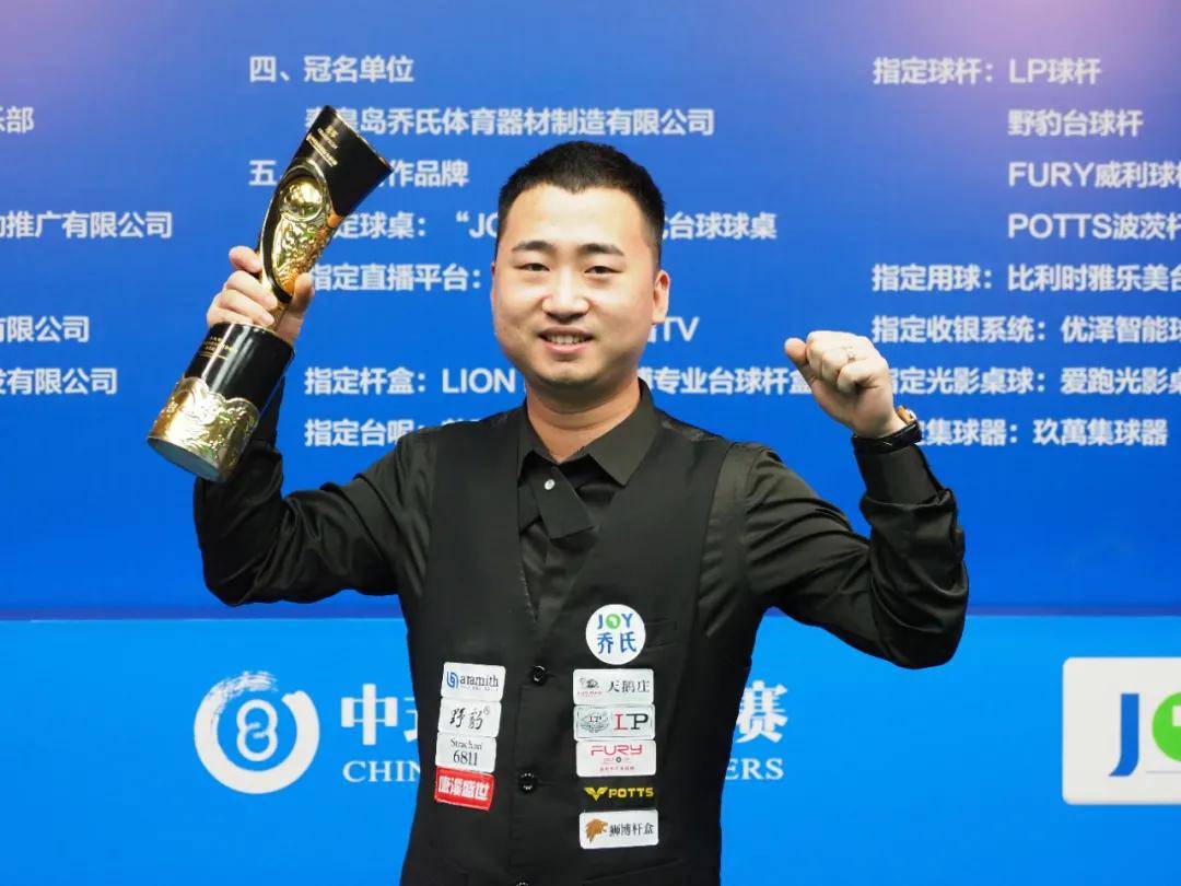 城市管理者 城市管理者