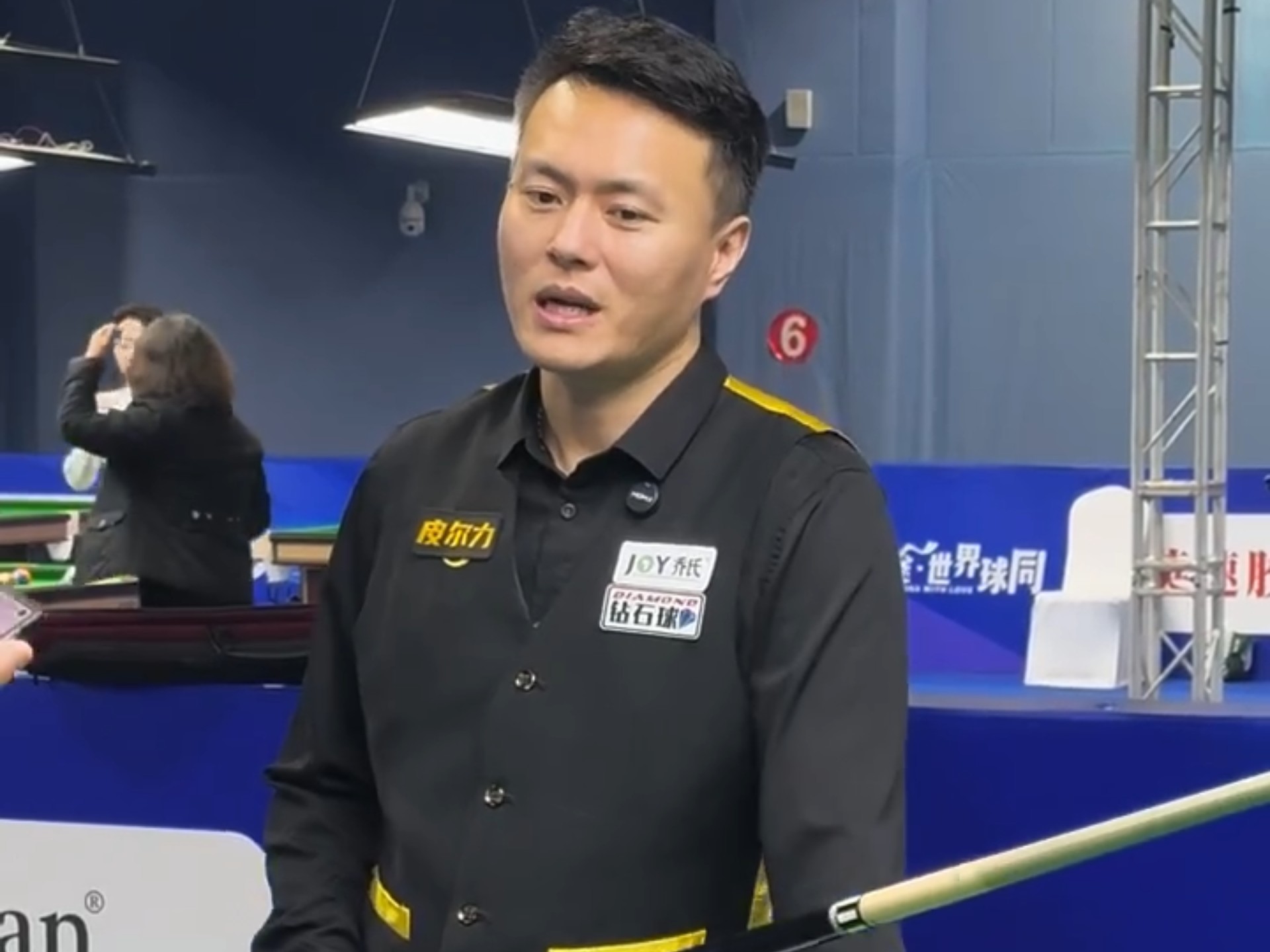 尤文租借维 尤文租借维