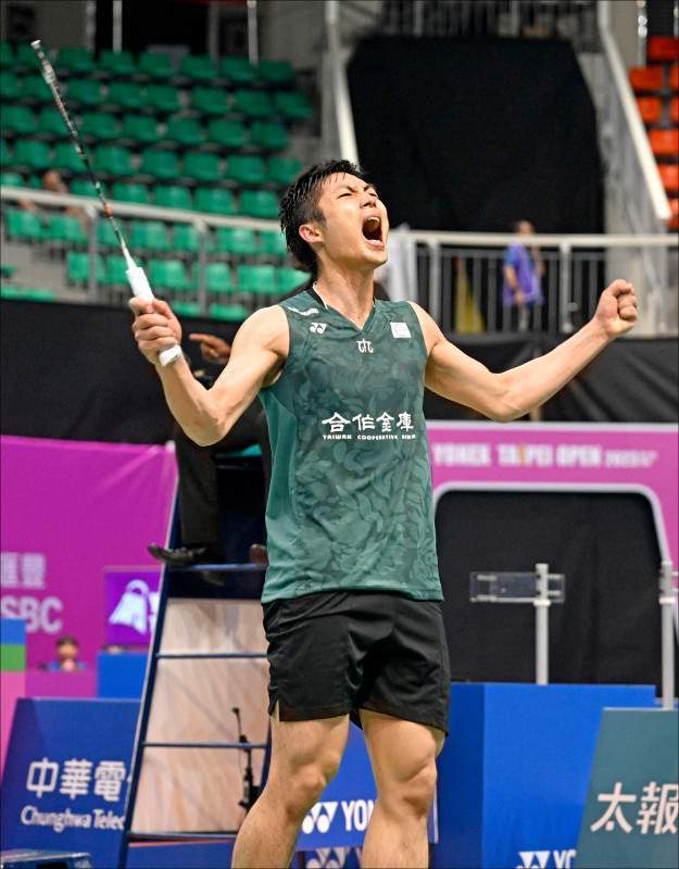 的意义与挑 的意义与挑