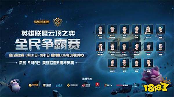 体育英超：阿森纳队3-1逆转南安普顿队 联赛七轮保持不败