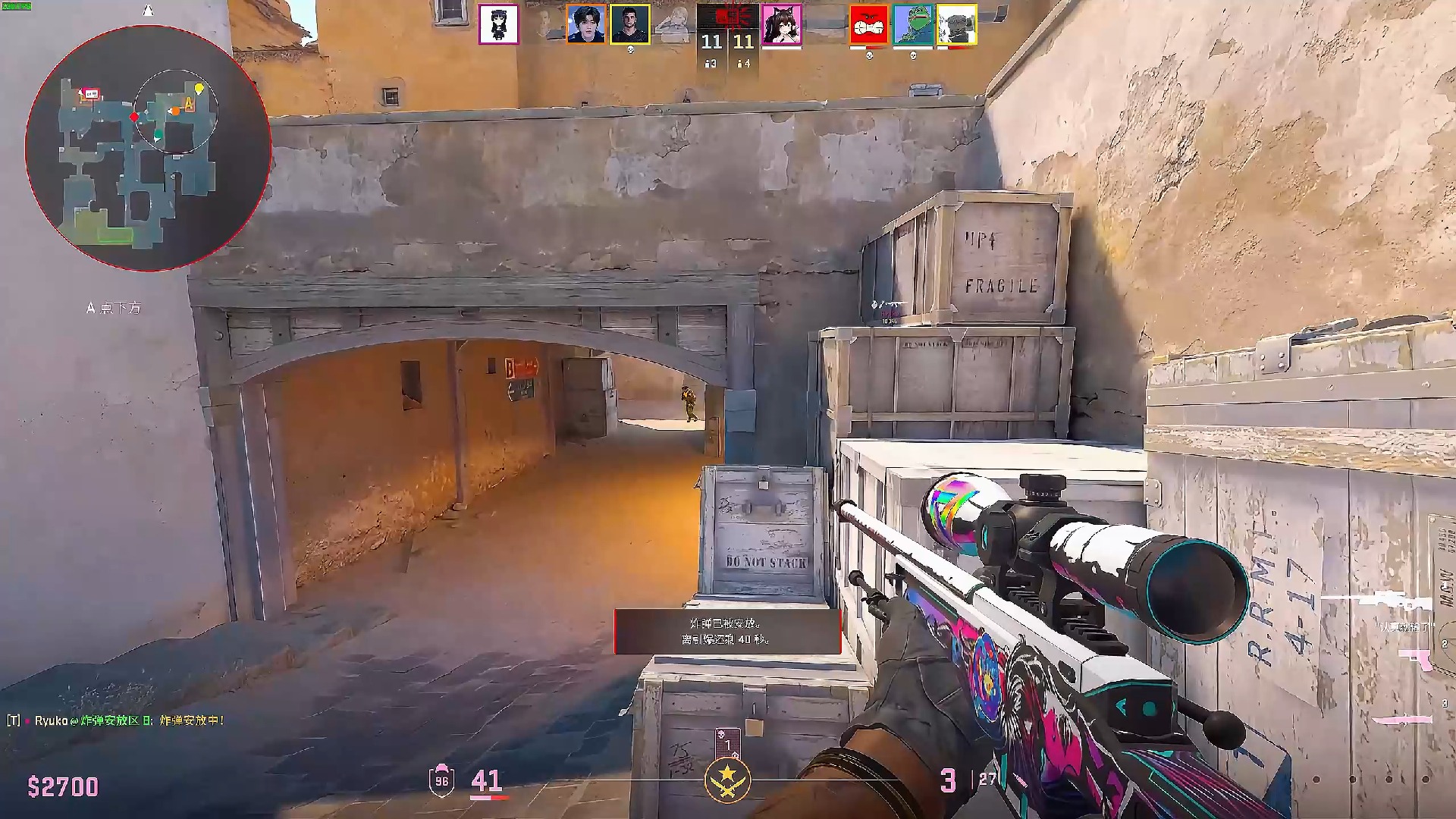 把握住了关 把握住了关