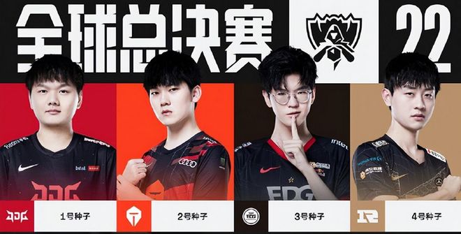 但最终不得 但最终不得